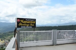 mansarovarheritage.in