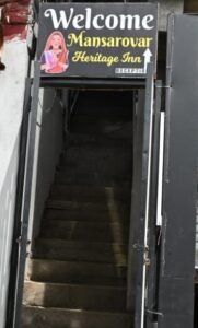 mansarovarheritage.in